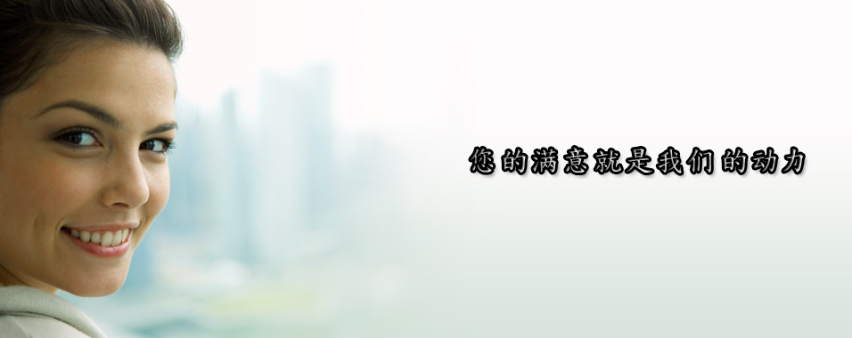 Evermarch Logistics (S) Pte Ltd